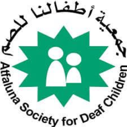 أطفالنا
